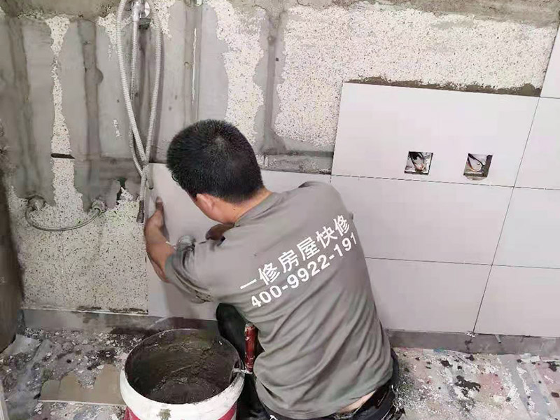 南京二手房厨卫改造装修，不可忽视的四大方面有哪些